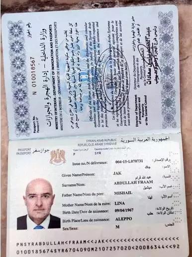 護(hù)照翻譯哪家收費(fèi)合理 按照什么來(lái)收費(fèi) 護(hù)照翻譯哪家收費(fèi)合理 按照什么來(lái)收費(fèi)