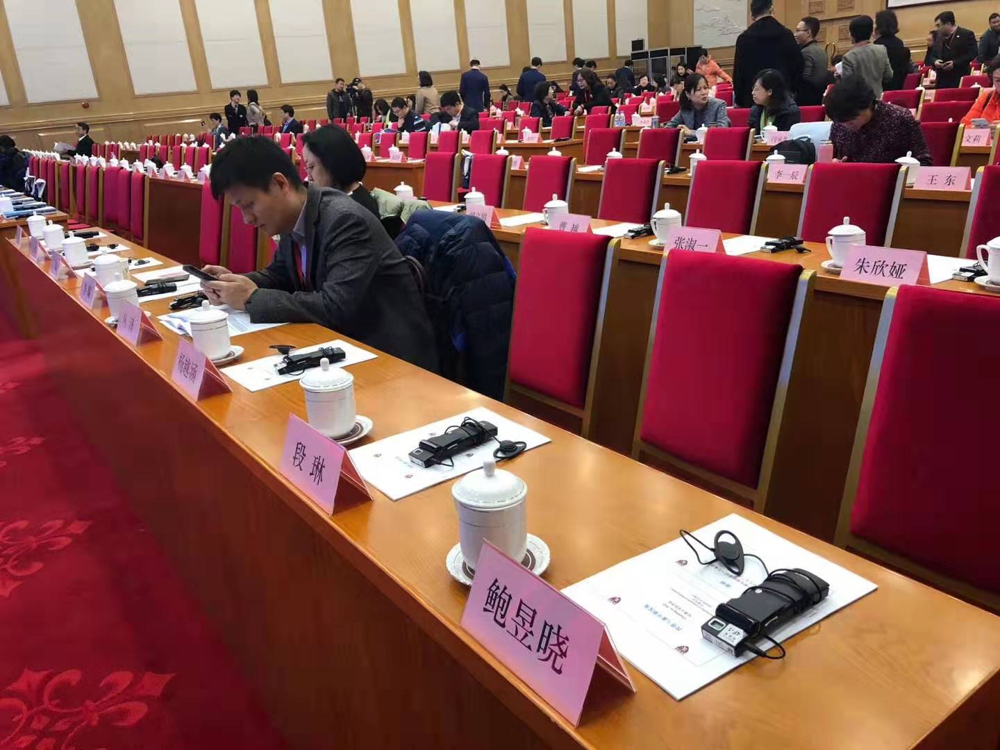 同聲傳譯收費(fèi)依據(jù)是什么?英語(yǔ)翻譯如何收費(fèi)?