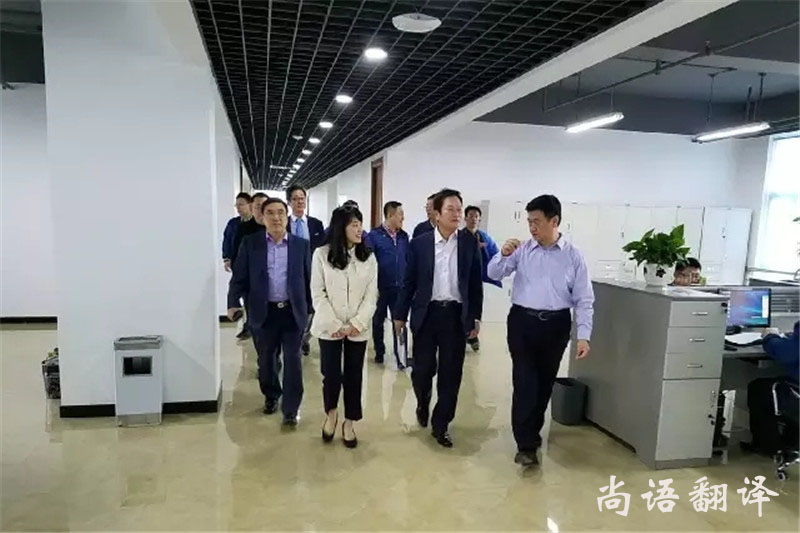 英語陪同翻譯價格是多少?多少錢一天?