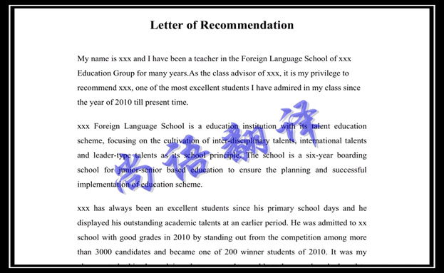 英文翻譯中文千字多少錢-尚語翻譯 英文翻譯中文千字多少錢-尚語翻譯