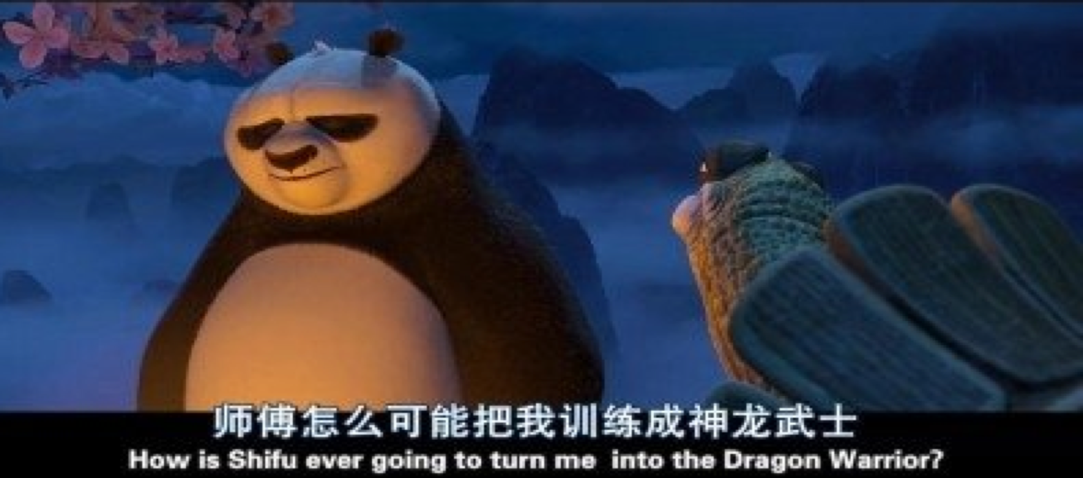 英語字幕翻譯怎么收費?