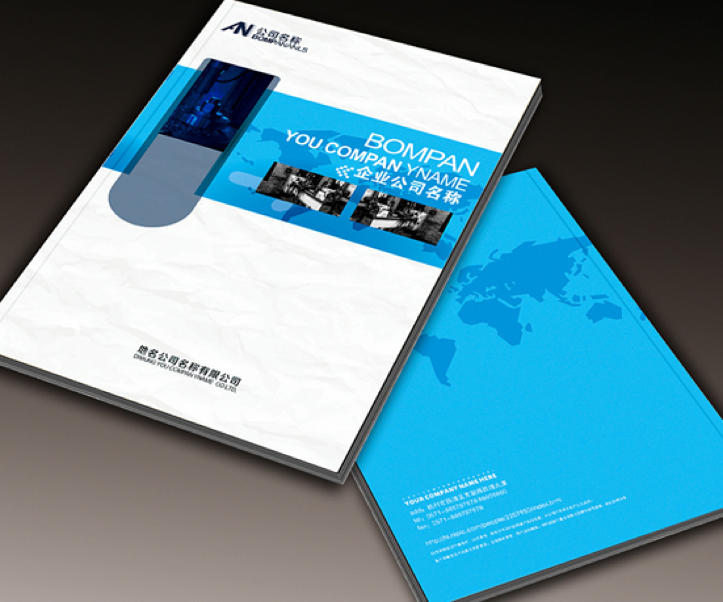 標書英文翻譯的要求有哪些?