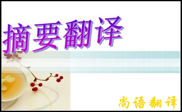 15ec983fb9a6257c03089ee229534b7e.jpg webwxgetmsgimg (4).jpg