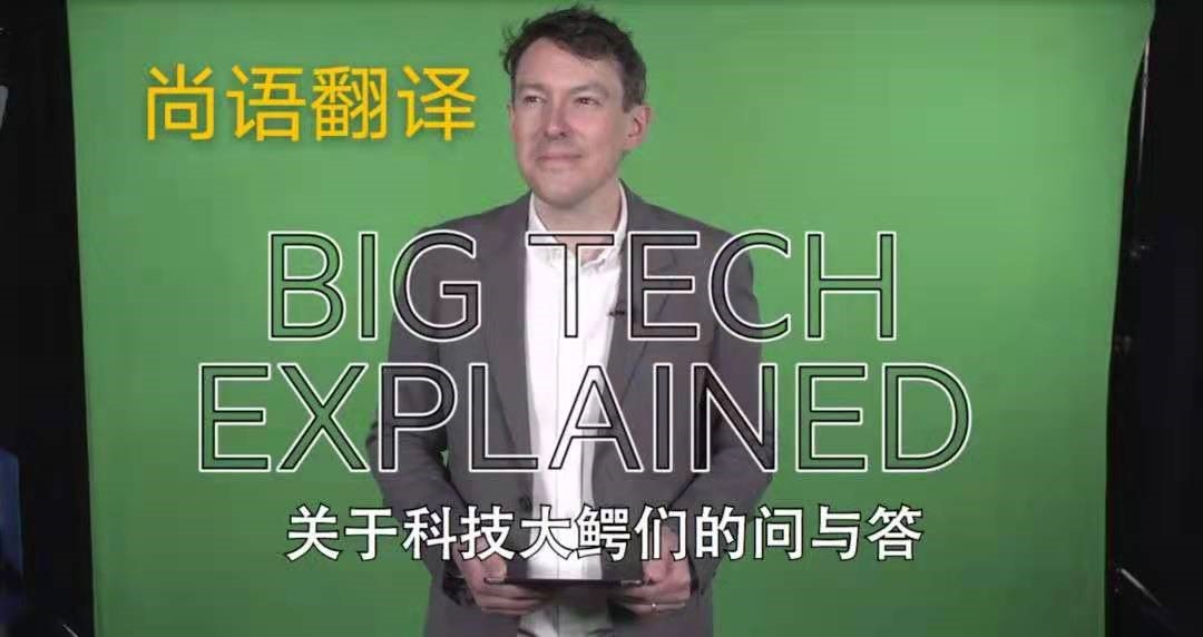 機(jī)械操作視頻聽譯的流程是怎么樣的?——正規(guī)視頻聽譯公司