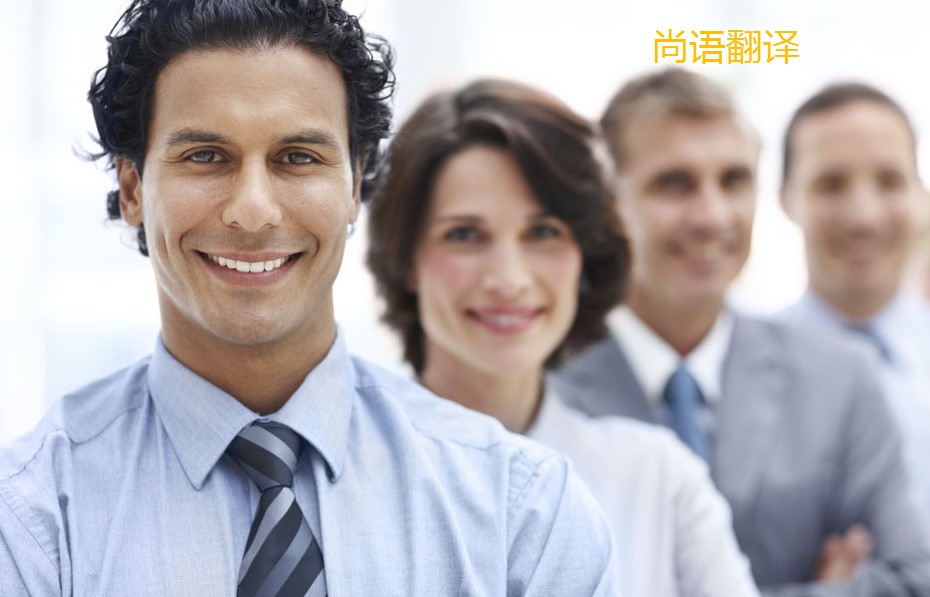 病例的外語版本翻譯需要注意哪些方面呢？——正規病例翻譯公司