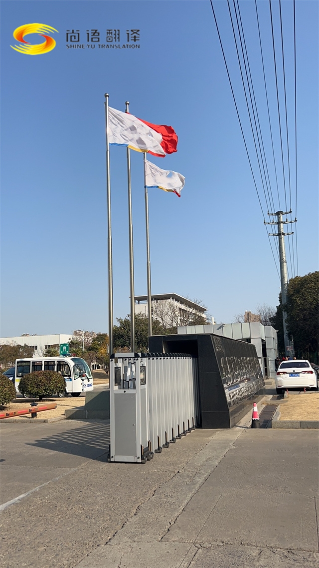 44dc2a60191d436d603601a6441be072.jpg e2d3ae65984a2402a4efba5f44aee40_副本.jpg