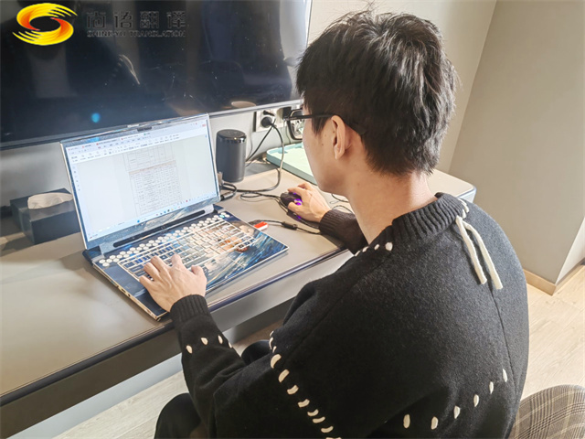 7fa3a24f885f66a20aaaf1fc583e1674.jpg QQ圖片20240103092018_副本.jpg