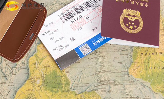 66562fcc74096a0ef2134de7ac20b25c.png QQ截圖20231129112507.png