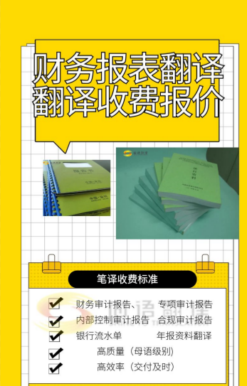 99cb026d56959e57a4fe2c3bdc6f2151.png QQ截圖20241104153246.png