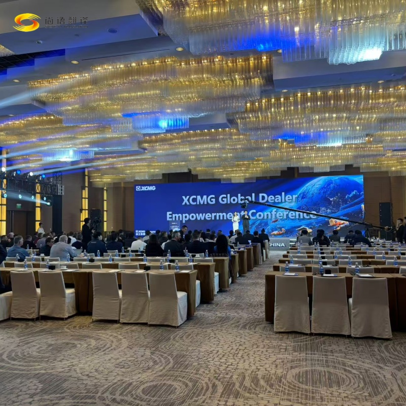 54d665758e9fecb9107b4da3bd8c723c.jpg 微信圖片_20241202094242.jpg