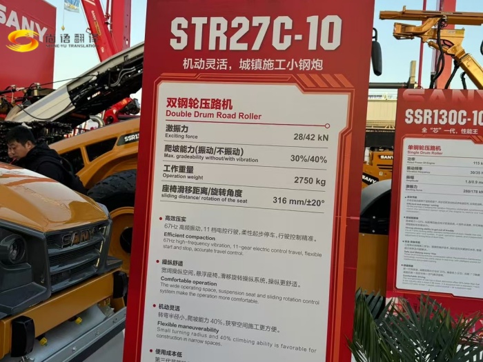 西安文件翻譯公司收費(fèi)標(biāo)準(zhǔn)，西安文件翻譯公司找哪家，西安外語(yǔ)文件翻譯，西安文件翻譯公司收費(fèi)標(biāo)準(zhǔn)